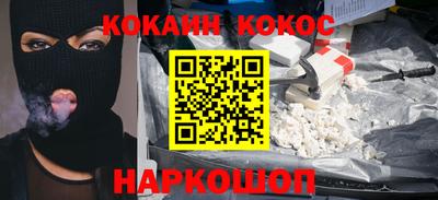 а пвп мука Наро-Фоминск