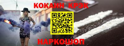 мяу мяу мука Нарткала