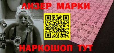 а пвп мука Наро-Фоминск