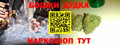 мяу мяу мука Нарткала