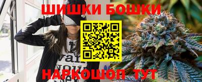 а пвп мука Наро-Фоминск