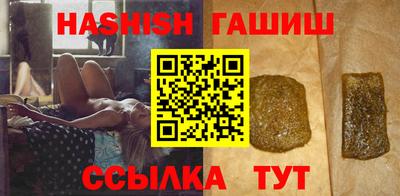 а пвп мука Наро-Фоминск