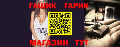 мяу мяу мука Нарткала